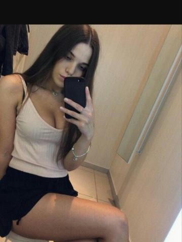 Нелли